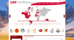 Desktop Screenshot of centralasiapac.com