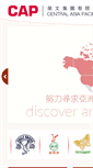 Mobile Screenshot of centralasiapac.com